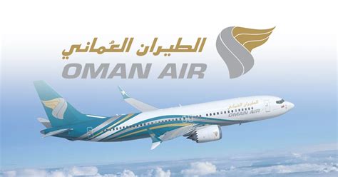 oman airlines online booking